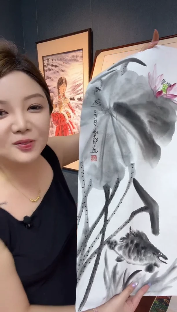 国画九霄甄选国画作品荷花+鱼