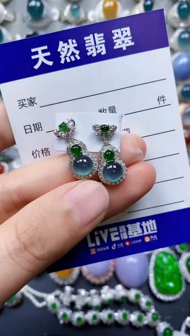 【闪购商品】翡翠耳饰银S925镶嵌0071
