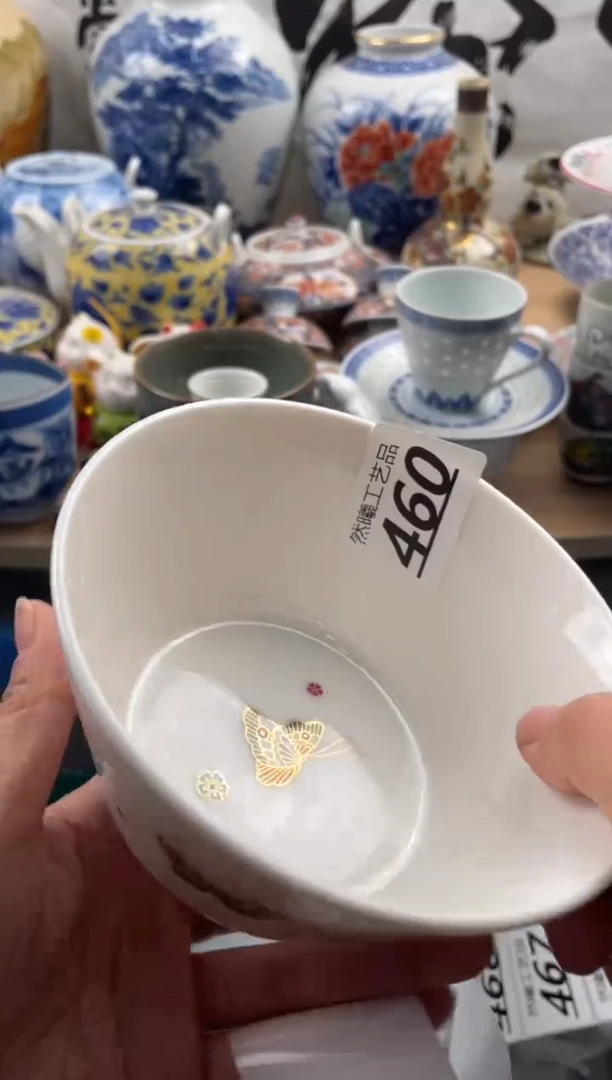 【闪购商品】瓷片460然曦海外工艺品****