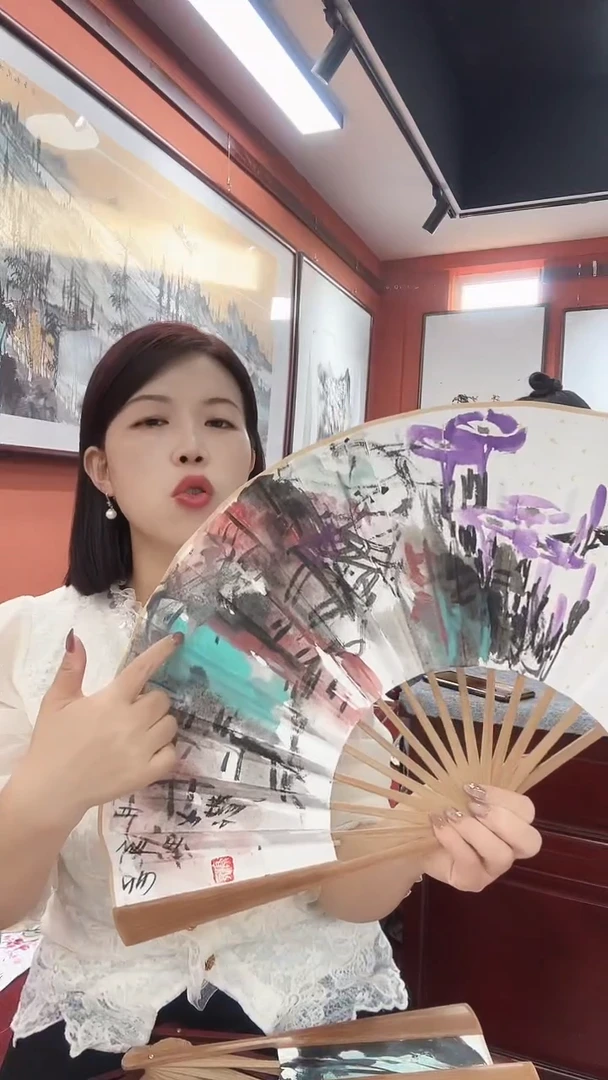 国画丰海亮/国画/扇面