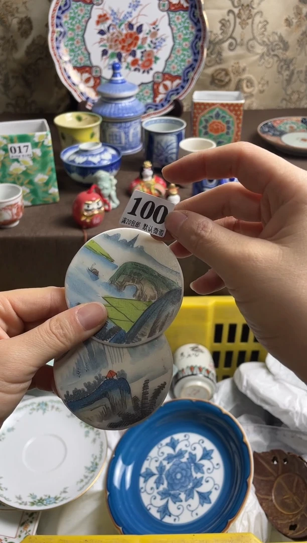 瓷片s*瓷片瓷片瓷片瓷片
