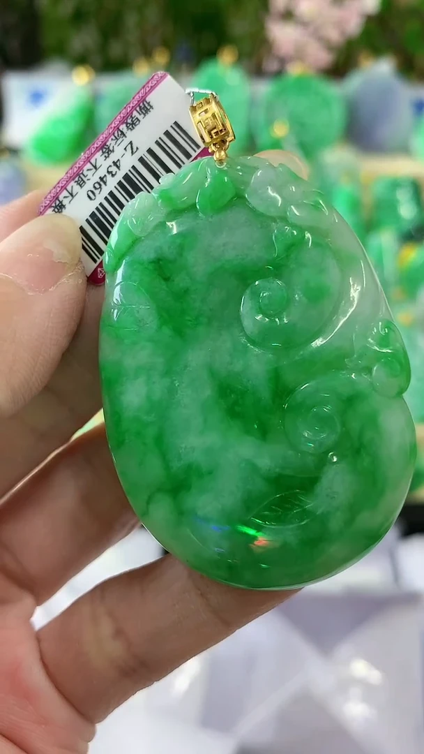 【闪购商品】翡翠颈饰18K金镶嵌挂件