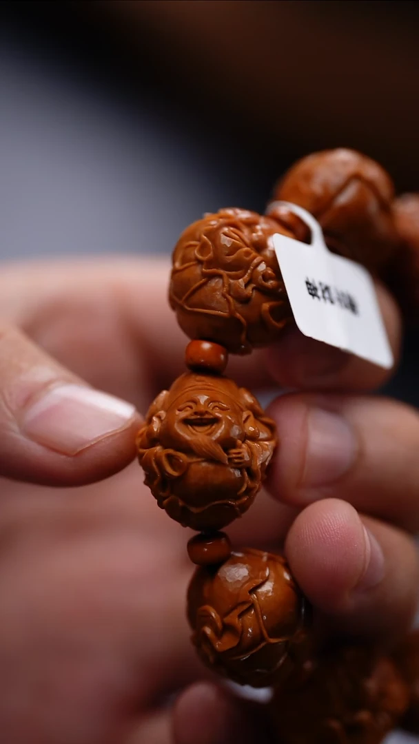 【闪购商品】橄榄核吊坠更厉害