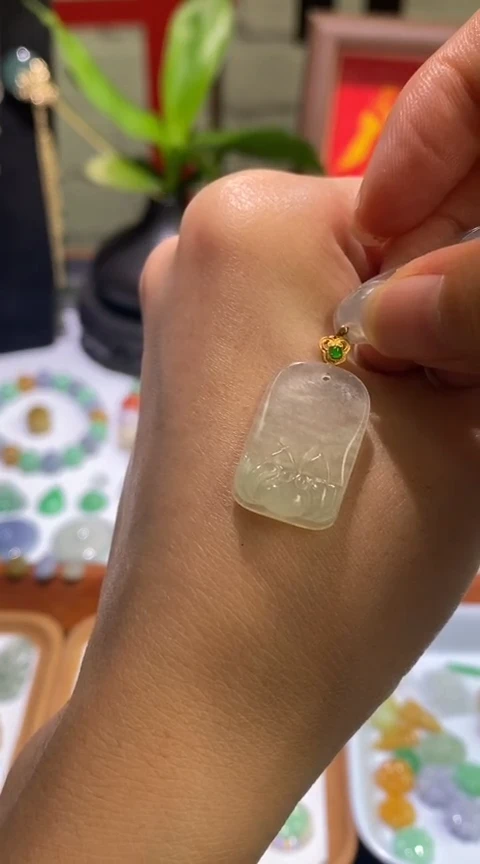 未镶嵌定制翡翠荷花牌~