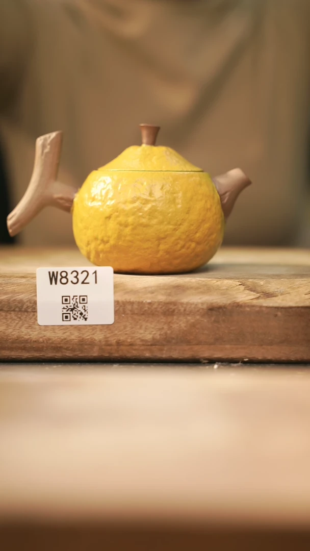 【闪购商品】【经典福利】/ 壶@@W8321