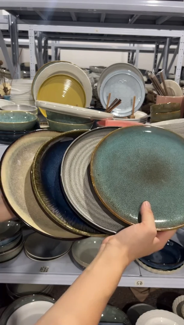 瓷片外贸尾货瑕疵满20包邮X4 小盘组合