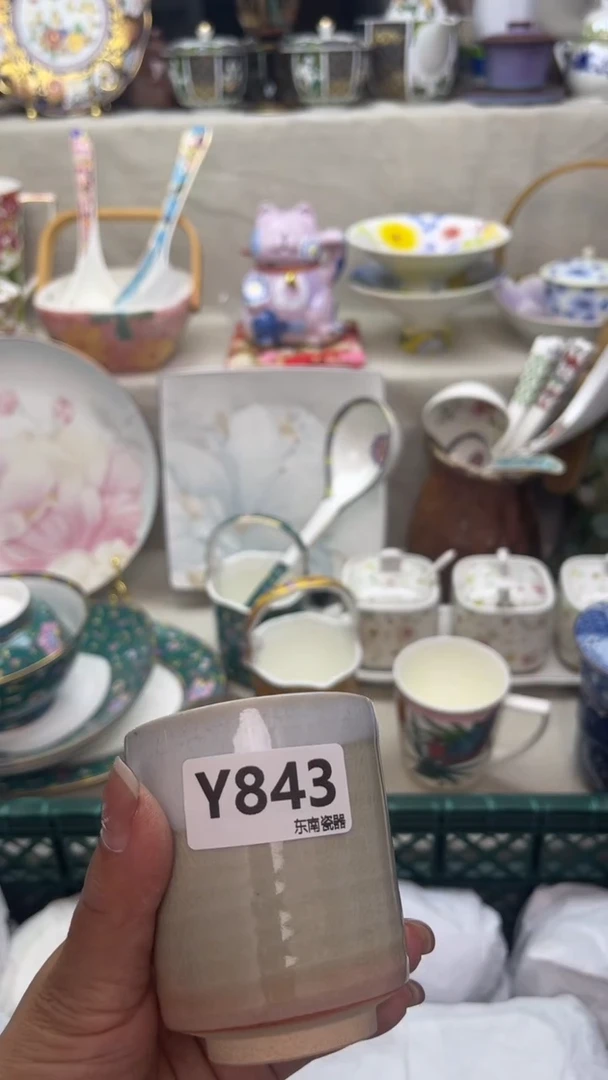 瓷片择*闪购闪购闪购闪购