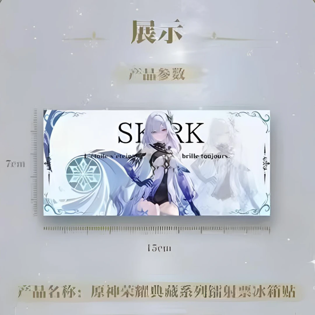 【福袋】漫刻文创原神荣耀典藏镭射冰箱贴 盲盒【代拆】【国卡二创】Y