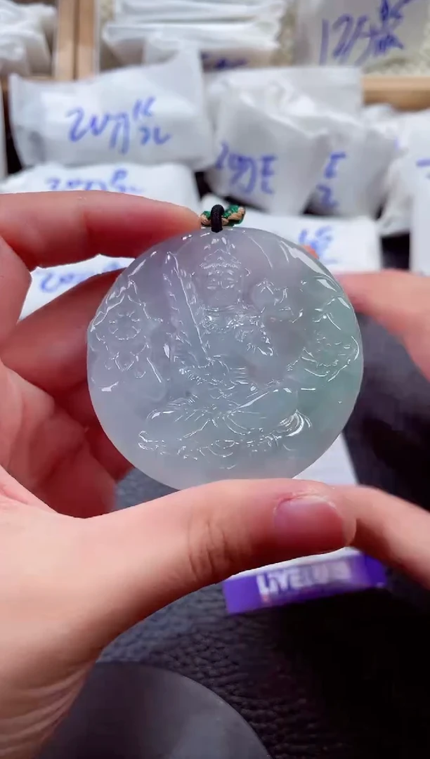 颈饰未镶嵌翡翠00007595虚空