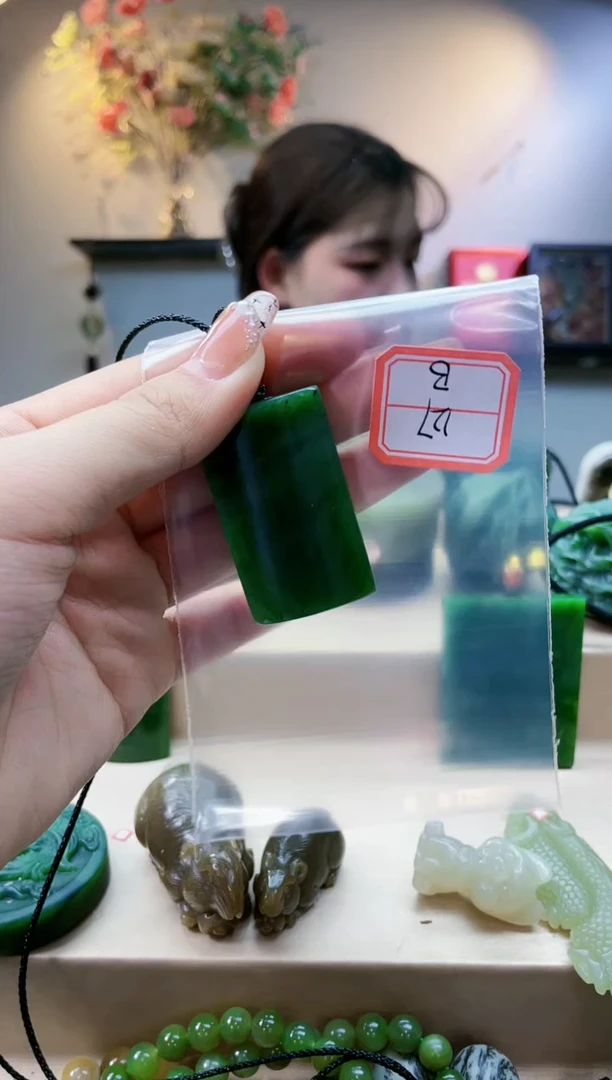 【闪购商品】和田玉挂件未镶嵌1