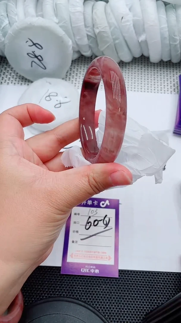 未镶嵌手镯石英质玉103-60-61