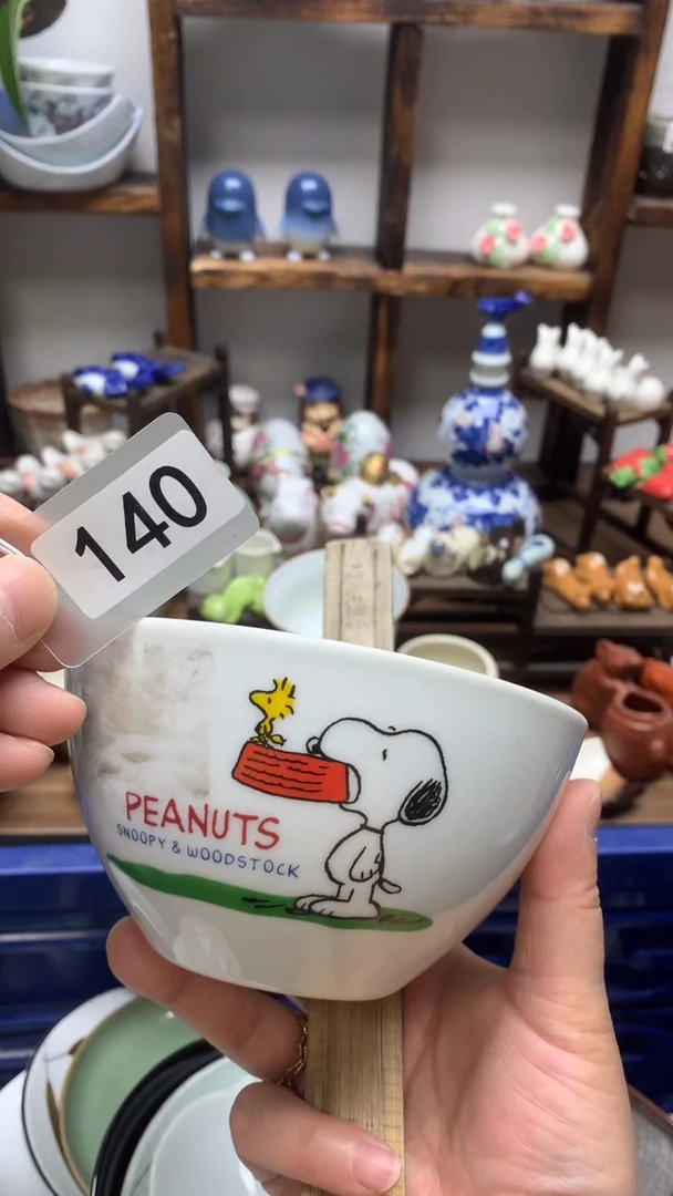 瓷片A龙华精品陶瓷店