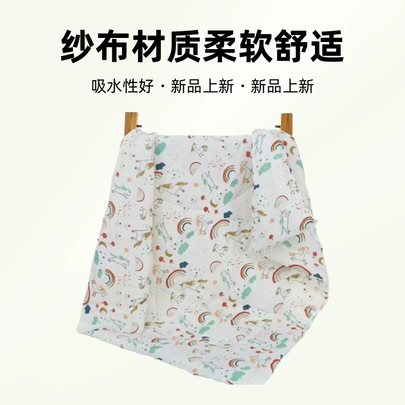婴童纱布毛巾被夏季可当浴巾盖被婴幼儿柔软吸水