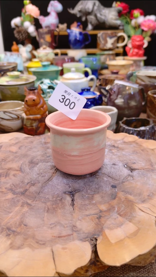 高温颜色釉 窑变系列 微瑕 300