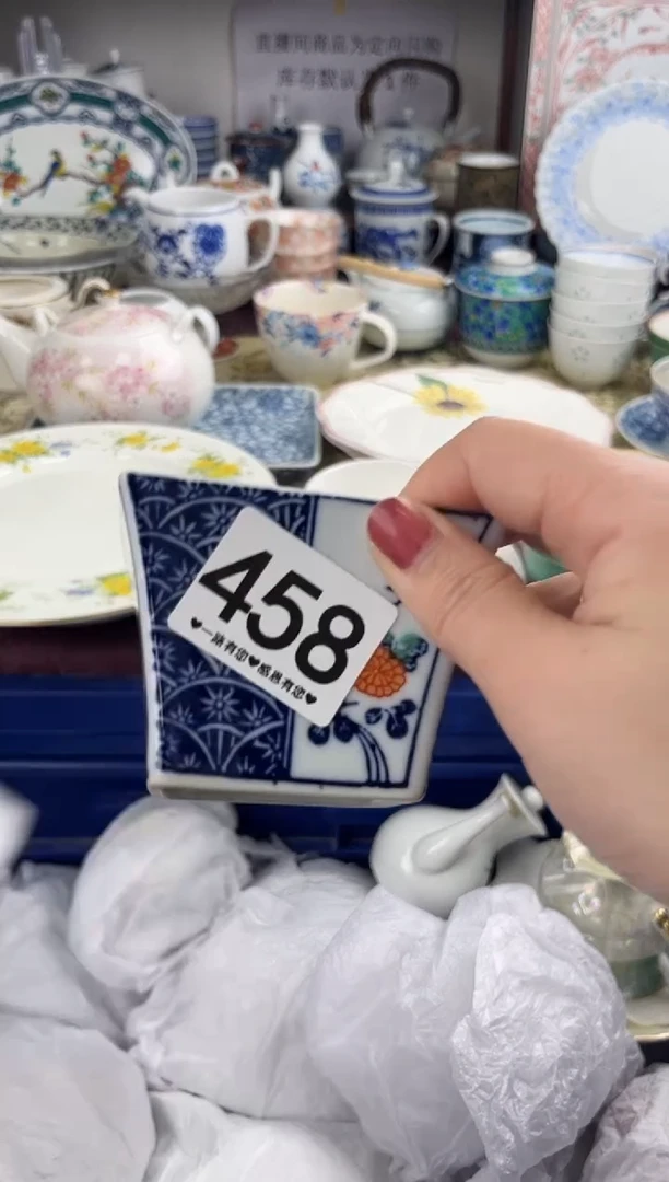 丽*458...........