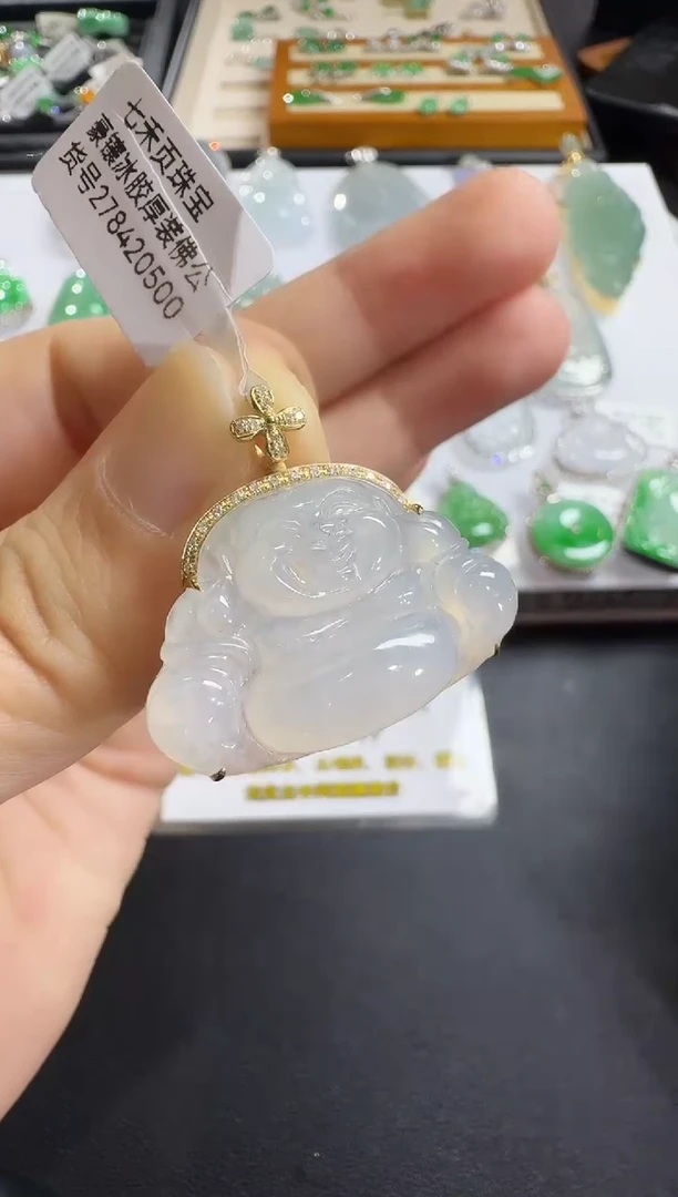 翡翠18K金镶嵌吊坠(不含链)【源头工厂】钻石镶嵌