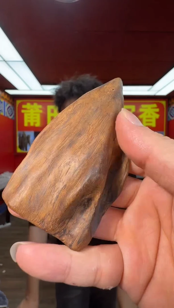沉香手把件g53富森多样性发一
