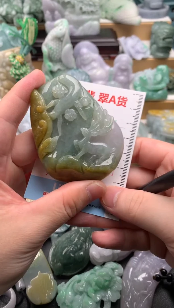 吊坠(不含链)未镶嵌翡翠1