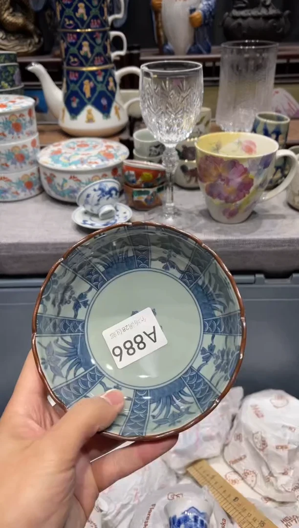 瓷片慢*悠闪购商品专用链接