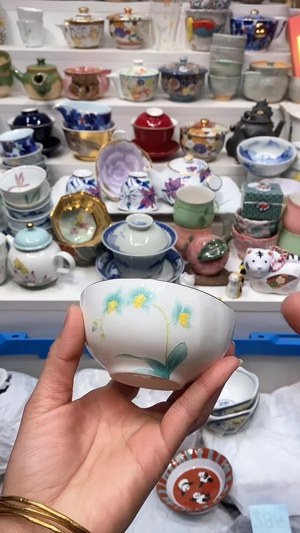 【闪购商品】闪购名称 【闪购商品】