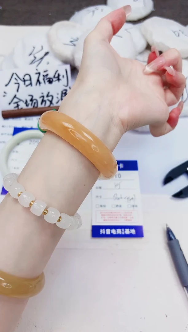 石英质玉手镯未镶嵌210-财气镯-圈口56