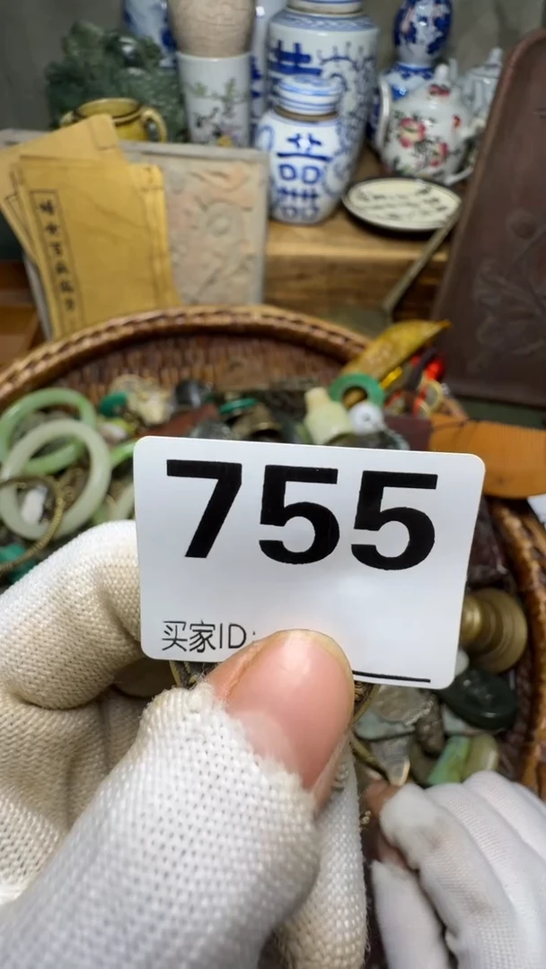@**✨佳合创意屋专属链接