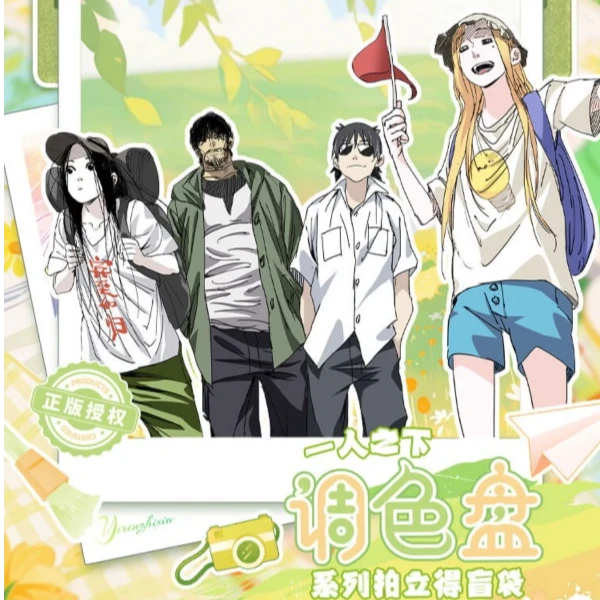 XBOXONEX【一人之下】调色盘系列拍立得盲盒