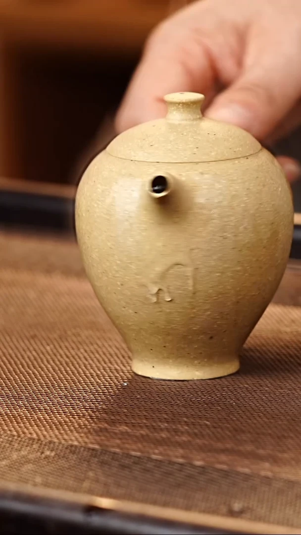 茶杯紫砂yaunk zshh