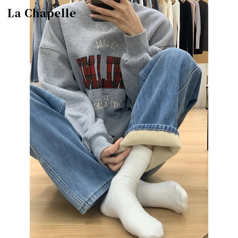 拉夏贝尔加绒直筒牛仔裤女秋冬梨型身材小个子高腰窄版加厚阔腿裤