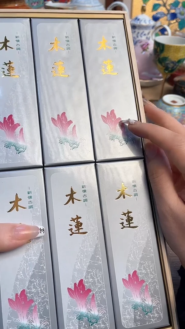 瓷片陶瓷陶瓷陶瓷陶瓷
