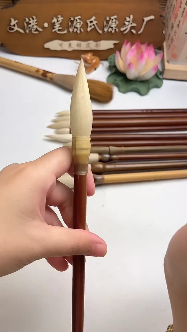 出峰5.5口径1.3纯羊毫仿牛角斗烤竹杆1只