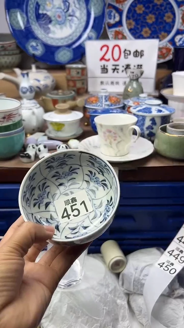 麦*顺鑫工艺品店闪购