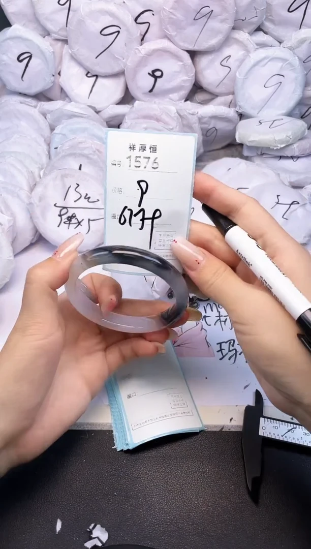 玛瑙/玉髓手镯未镶嵌1576