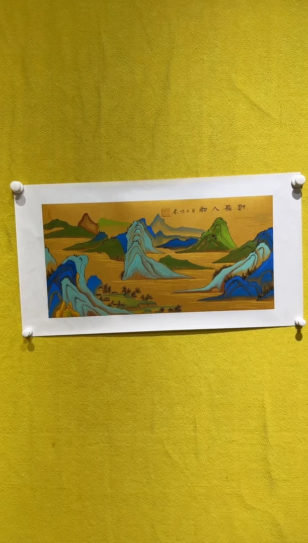 国画梁兆金/精品国画/2平尺