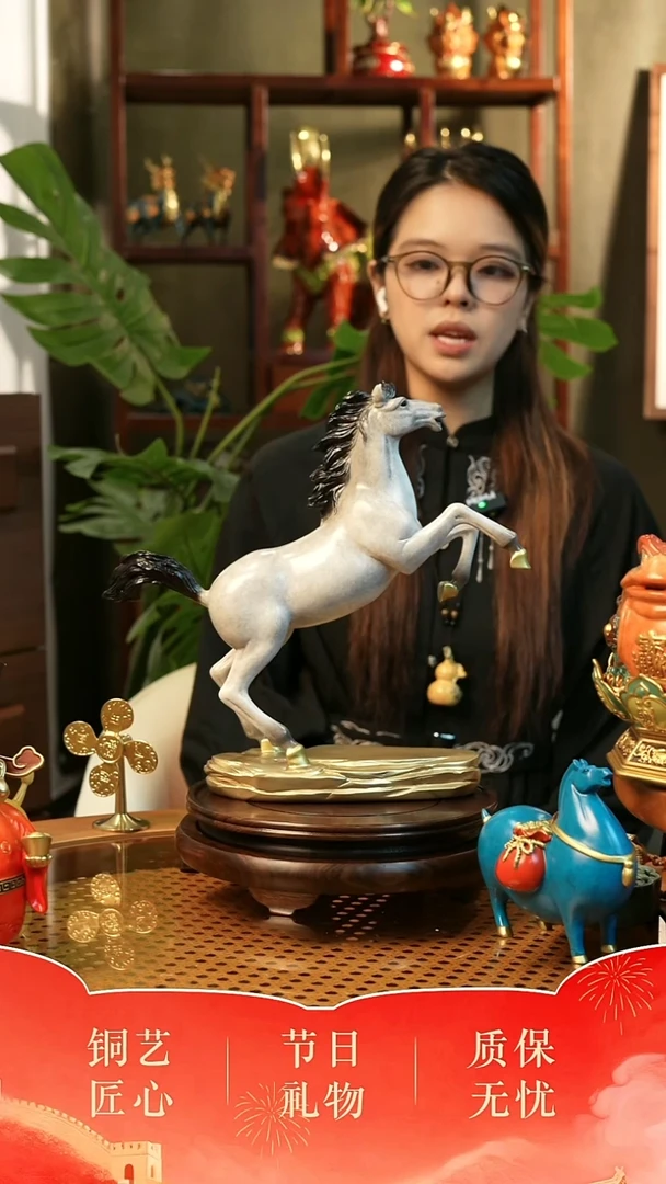 孤品 价格优惠
