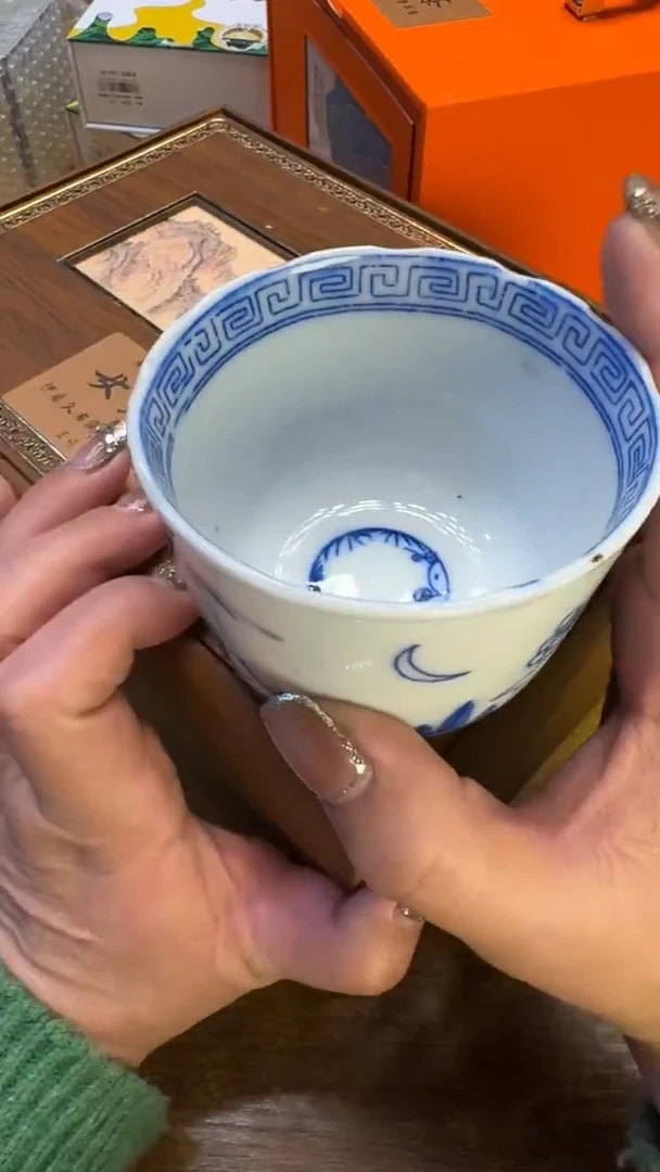 【闪购商品】其他瓷器瓷老破烂15十七件