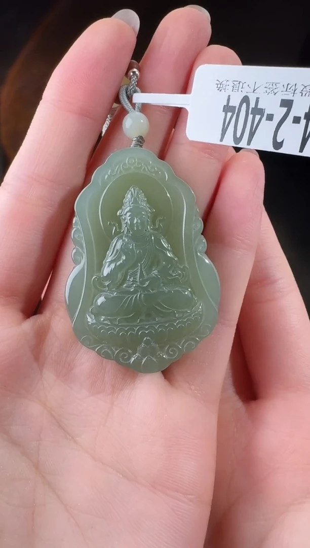 颈饰未镶嵌和田玉观音