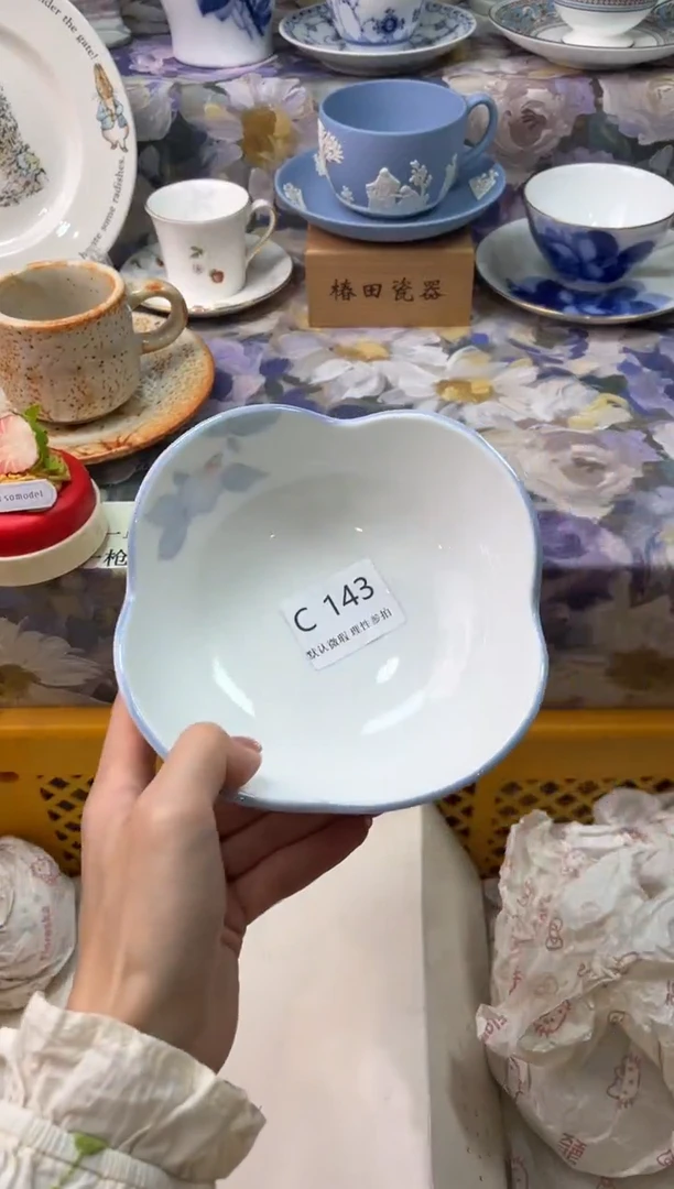 瓷片R****l          C    143