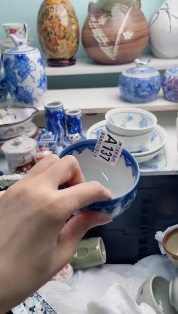 陶瓷晨****记A137*******