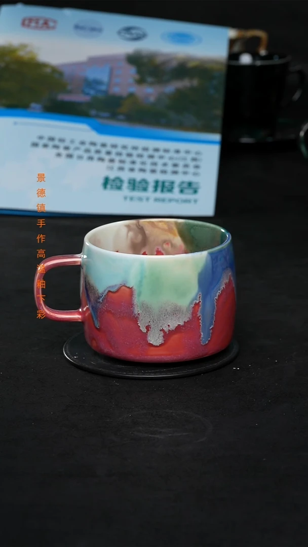 景德镇森涩手创陶瓷（食品级）774