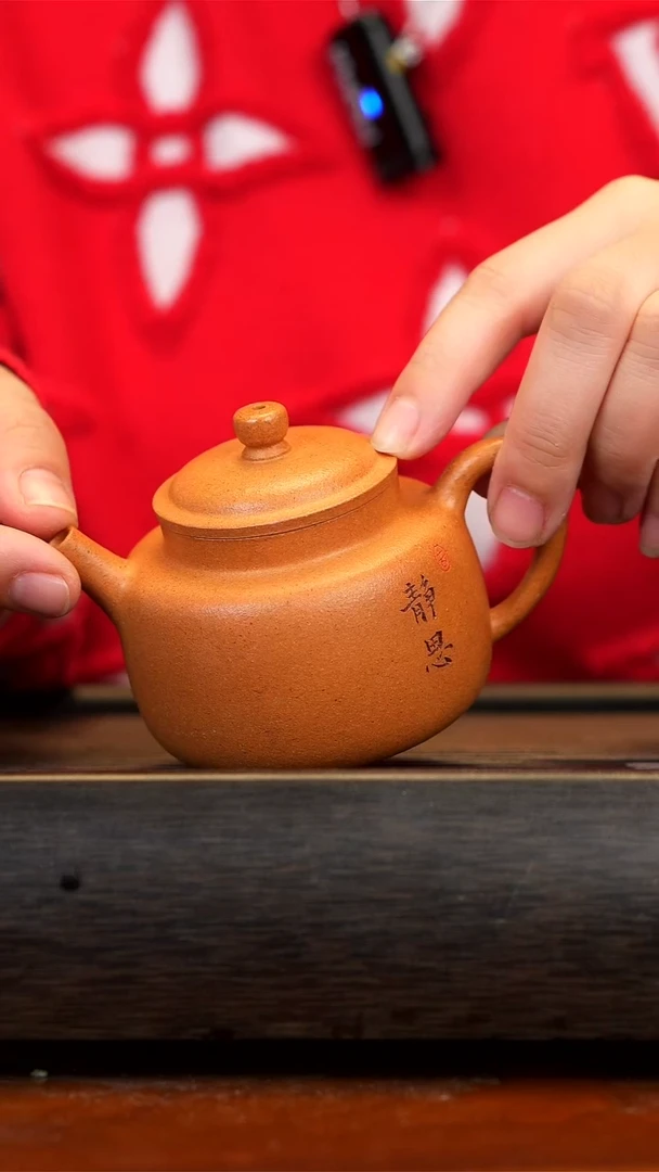 【闪购商品】紫砂茶壶黄江坡泥德钟壶 静思