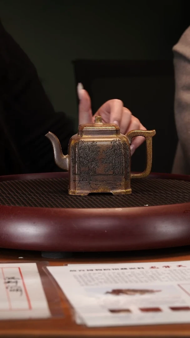 【闪购商品】紫砂茶壶2-67CXF八方玉柱虎皮金砂320cc