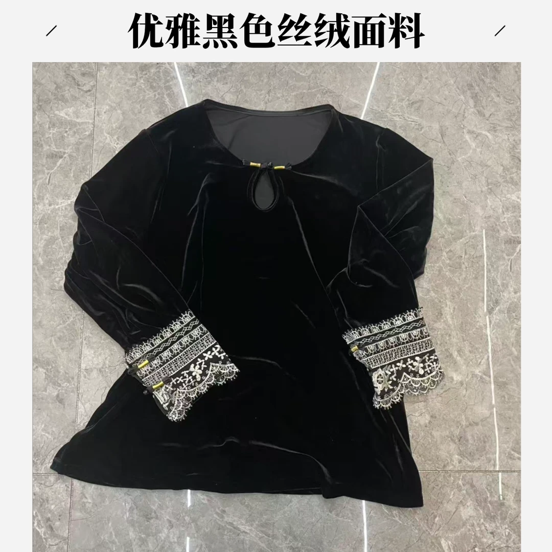 【鑫姐穿搭】秋季新款大码国风丝绒打底上衣