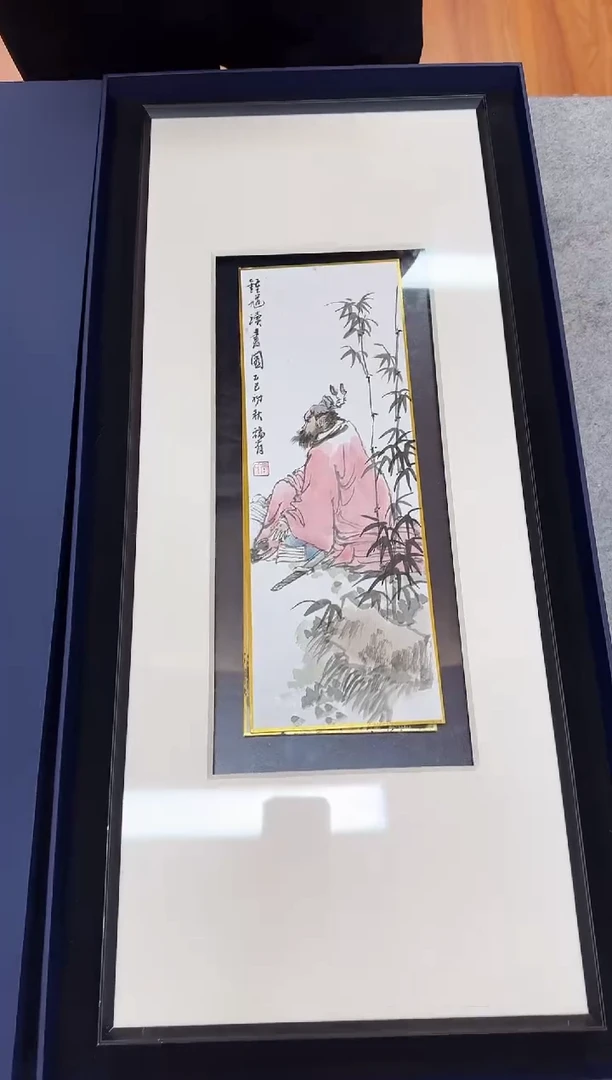 国画z天津人美-张fu有-系列国画小品