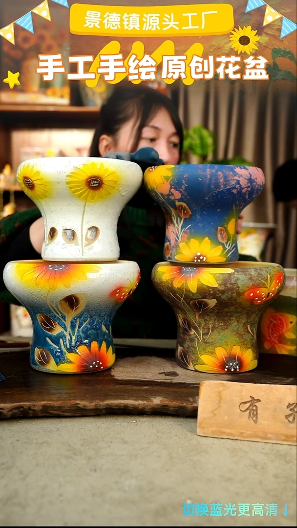 陶瓷25-49 口径17高度14 1-2误差 4个