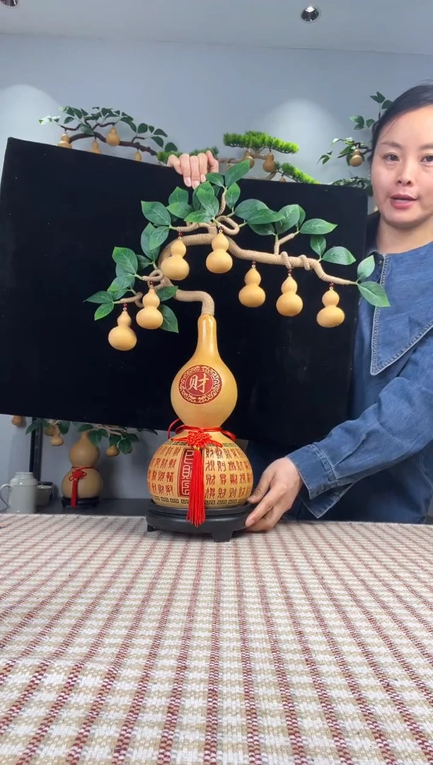 在**?大圣直播间80差价链接