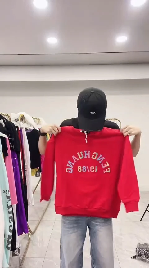 闪电购精品女装77 3XL