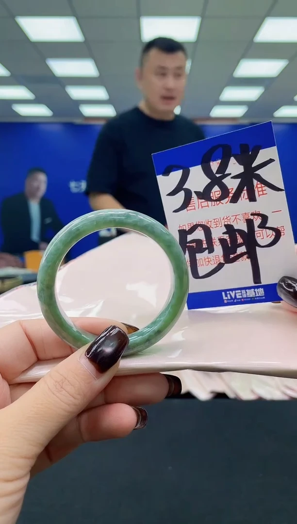 未镶嵌手镯翡翠AAAAAAAAAA