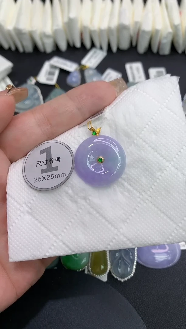 吊坠(不含链)18K金镶嵌翡翠111