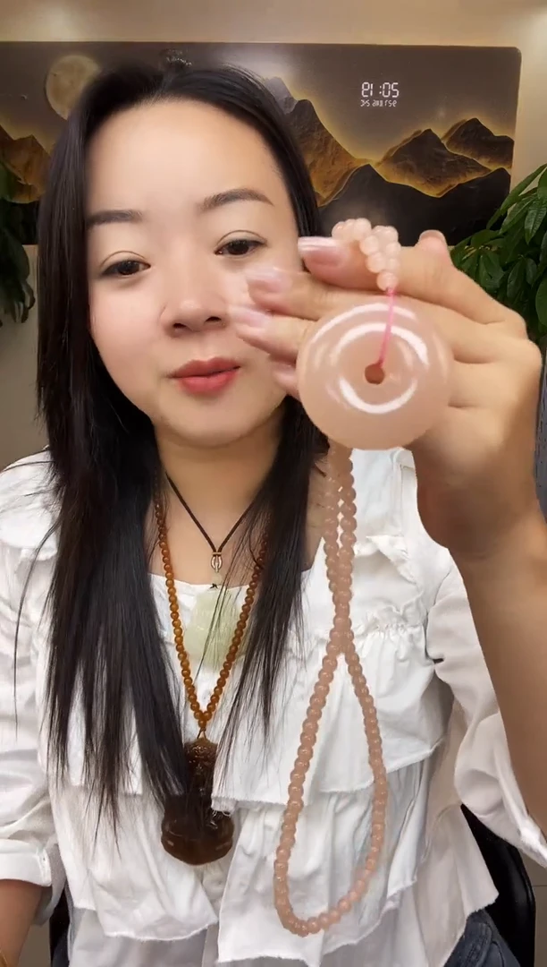 藕粉平安扣多样性随机发一